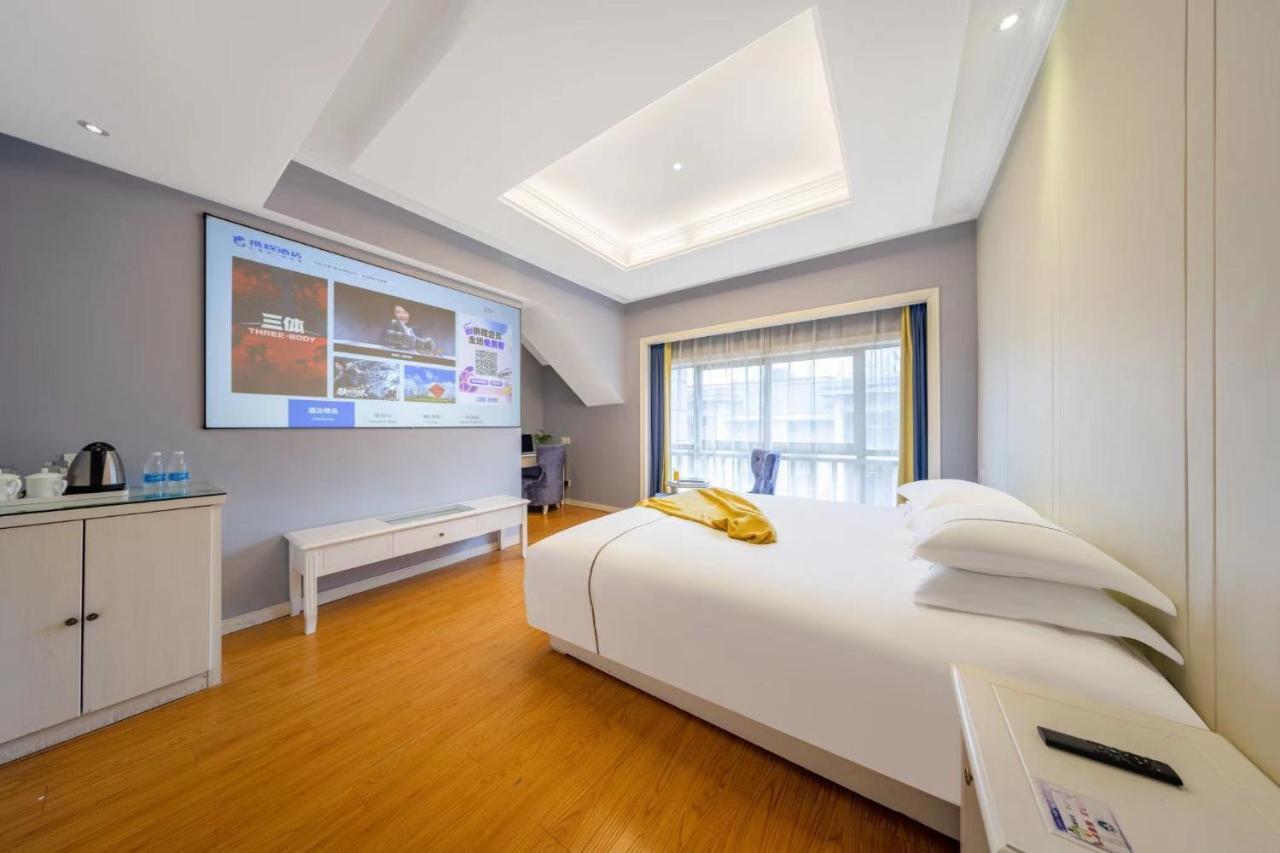 Lingshang Hotel Yiwu  Exterior photo