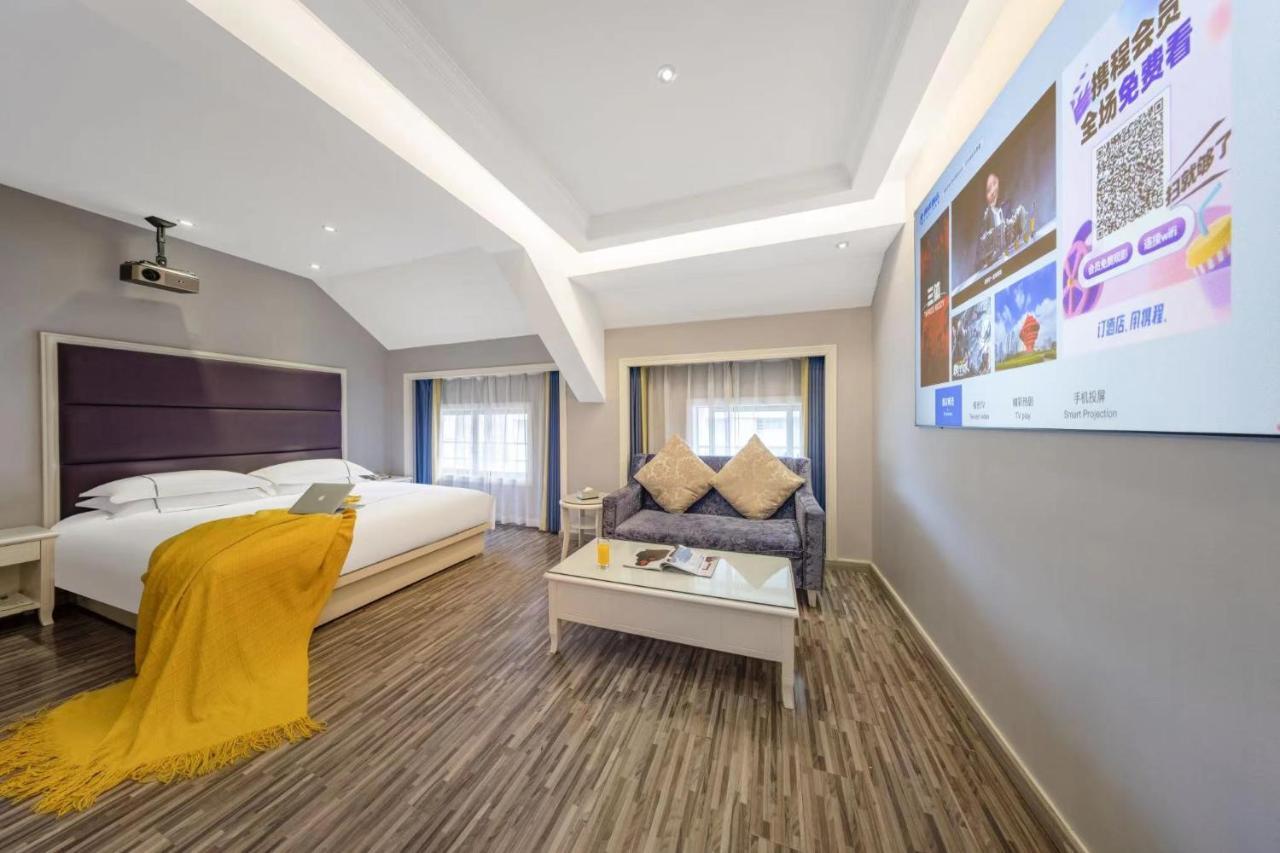 Lingshang Hotel Yiwu  Exterior photo