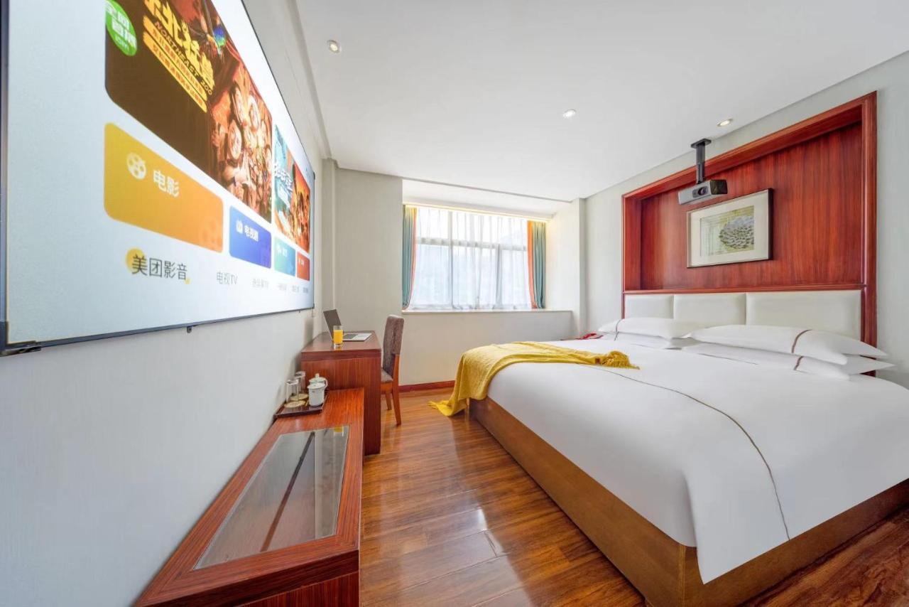 Lingshang Hotel Yiwu  Exterior photo