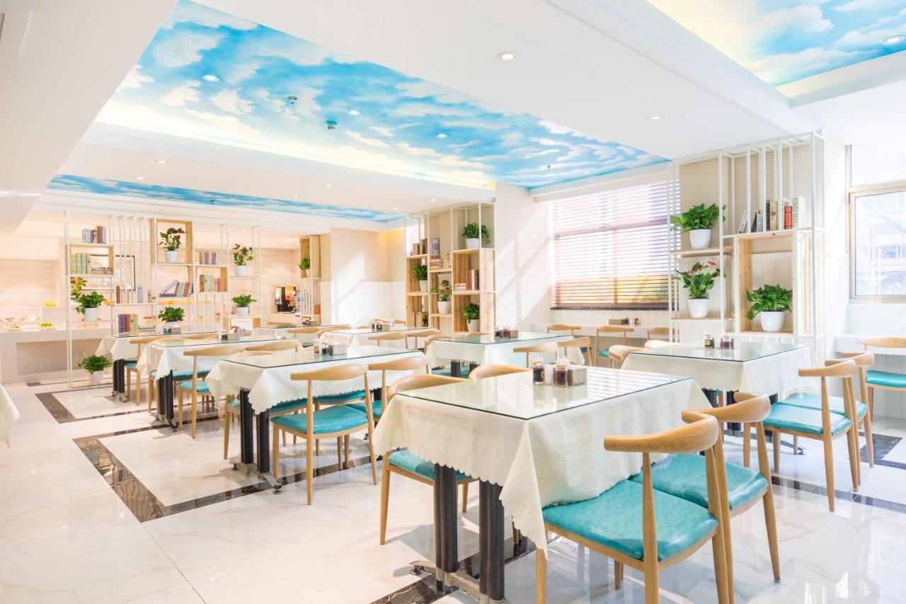 Lingshang Hotel Yiwu  Exterior photo