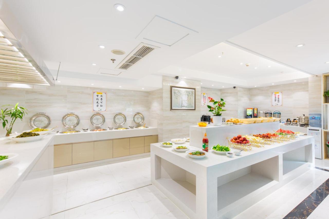 Lingshang Hotel Yiwu  Exterior photo